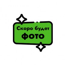 Комбикорм для КРС эконом класса 