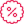<span style="color:#d9534f">Акции и скидки</span> 2